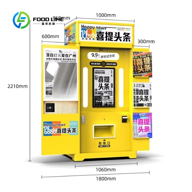 Kios foto booth koran yang dap - Commercial Newspaper Printing ulasan dan harga