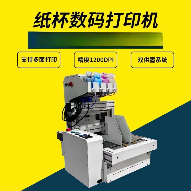 Mesin Cetak Cangkir Kertas Des - Commercial Printing For Sale ulasan dan harga